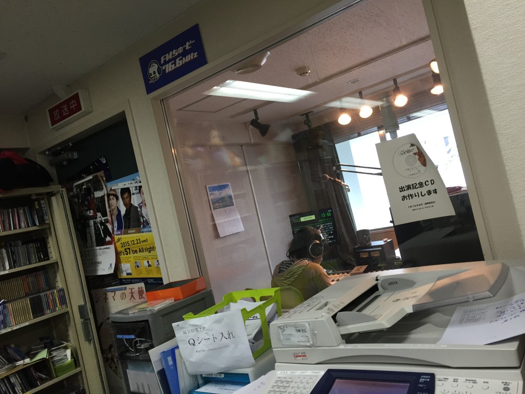 FMちゅーピー内