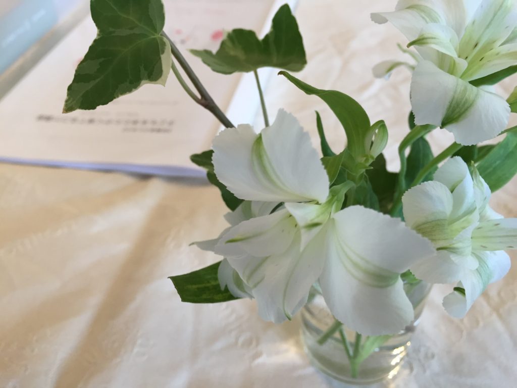 お花とペアレントトレーニングテキスト